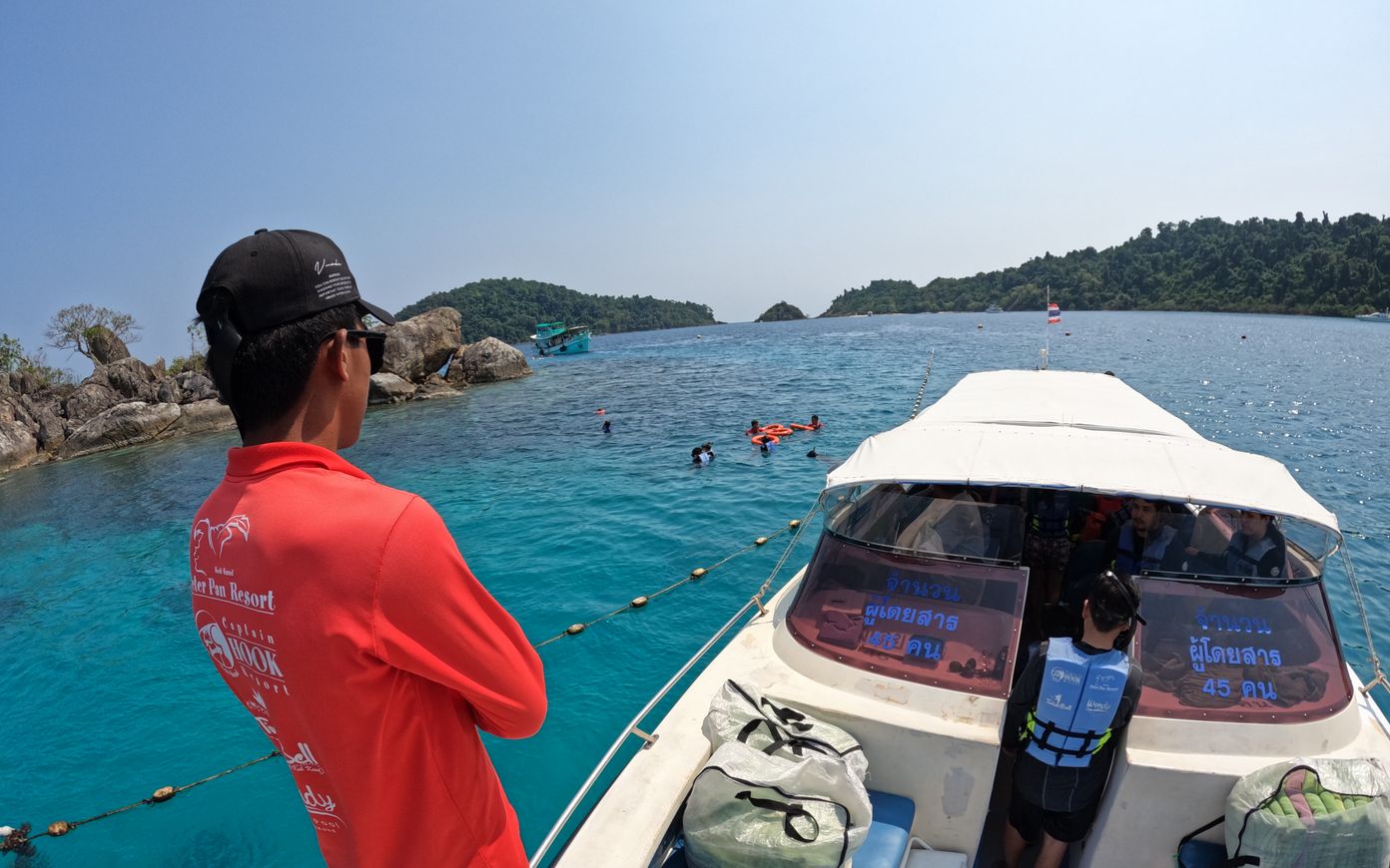 Snorkeling Trip