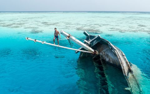 Experience VAAVU